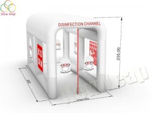 inflatable disinfection channel