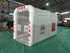 inflatable medical channel tent