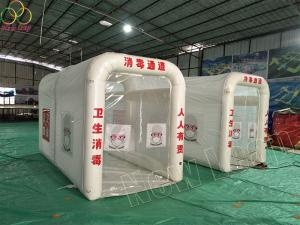 inflatable disinfection channel tent