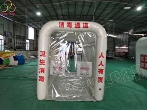 inflatable medical channel tent